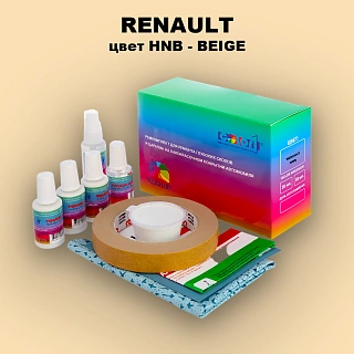 Ремкомплект для ремонта глубоких сколов и царапин RENAULT, цвет HNB - BEIGE
