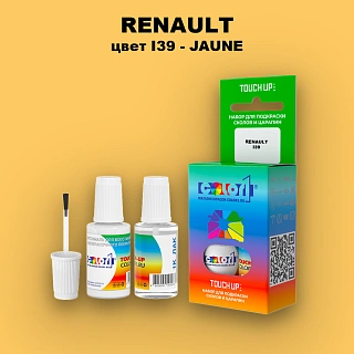 Краска для сколов во флаконе с кисточкой RENAULT, цвет I39 - JAUNE