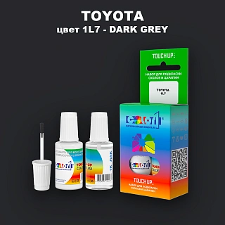 Краска для сколов во флаконе с кисточкой TOYOTA, цвет 1L7 - DARK GREY