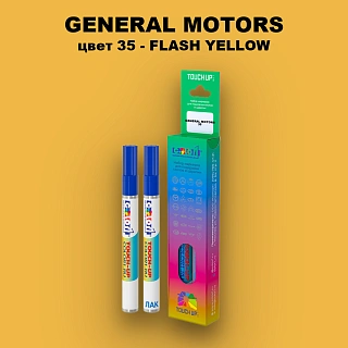 Маркер с краской GM цвет 35 - FLASHYELLOW