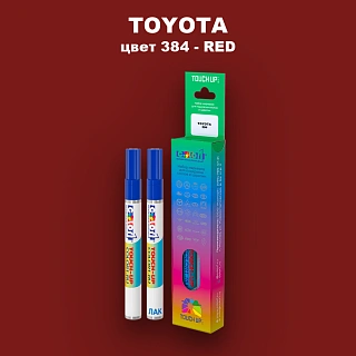 Карандаш-маркер с краской TOYOTA, цвет 384 - RED