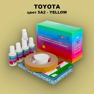 Ремкомплект для ремонта глубоких сколов и царапин TOYOTA, цвет 5A2 - YELLOW