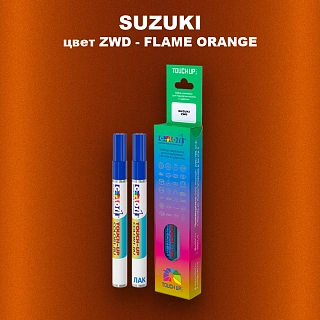 Маркер с краской SUZUKI, цвет ZWD - FLAME ORANGE