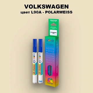 Карандаш-маркер с краской VOLKSWAGEN, цвет L90A - POLARWEISS