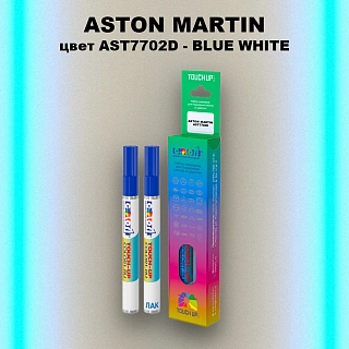Маркер с краской ASTON MARTIN, цвет AST7702D - BLUE WHITE
