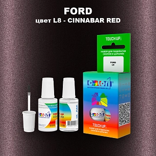 Краска для сколов во флаконе с кисточкой FORD, цвет L8 - CINNABAR RED