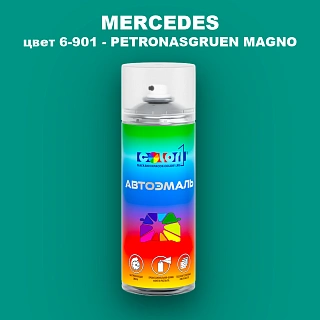 Аэрозольная краска MERCEDES, цвет 6-901 - PETRONASGRUEN MAGNO