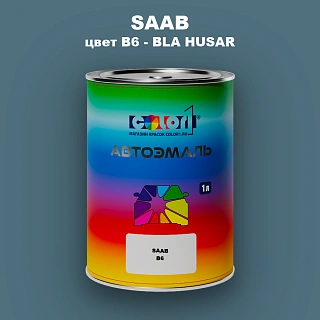 Автомобильная краска SAAB, цвет B6 - BLA HUSAR