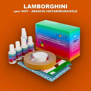 Ремкомплект для ремонта глубоких сколов и царапин LAMBORGHINI, цвет  0057 - ARANCIO ISHTAR/MIURA/SOLE