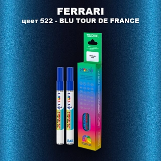 Маркер с краской FERRARI, цвет 522 - BLU TOUR DE FRANCE