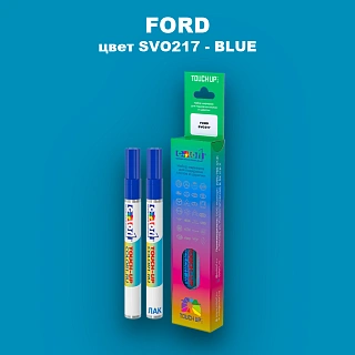 Маркер с краской FORD, цвет SVO217 - BLUE