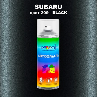 Аэрозольная краска SUBARU, цвет 209 - BLACK
