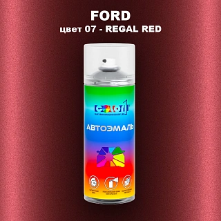 Аэрозольная краска FORD, цвет 07 - REGAL RED