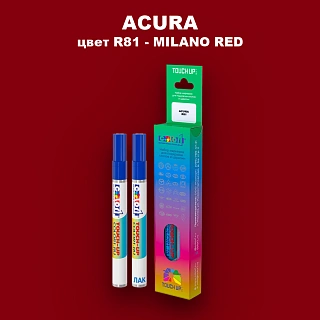 Маркер с краской ACURA, цвет R81 - MILANO RED