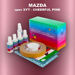 Ремкомплект для ремонта глубоких сколов и царапин MAZDA, цвет XYT - CHEERFUL PINK