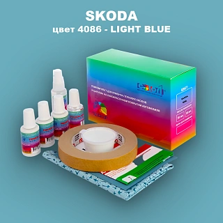 Ремкомплект для ремонта глубоких сколов и царапин SKODA, цвет 4086 - HELLBLAU
