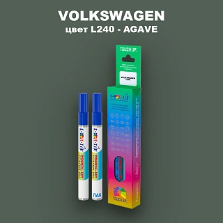 Карандаш-маркер с краской VOLKSWAGEN, цвет L240 - AGAVE