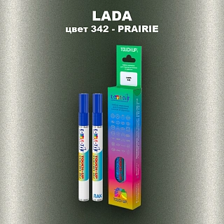 Маркер с краской LADA, цвет 342 - PRAIRIE