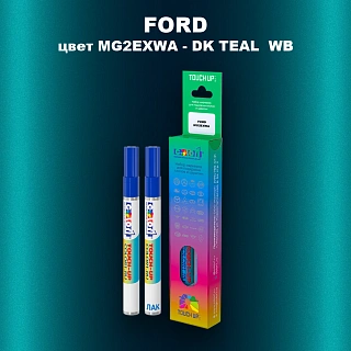 Маркер с краской FORD, цвет MG2EXWA - DK TEAL WB