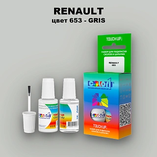 Краска для сколов во флаконе с кисточкой RENAULT, цвет 653 - GRIS