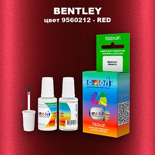Краска для сколов во флаконе с кисточкой BENTLEY, цвет 9560212 - RED