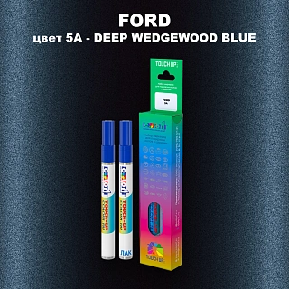 Маркер с краской FORD, цвет 5A - DEEP WEDGEWOOD BLUE