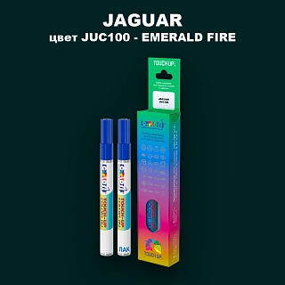 Маркер с краской JAGUAR, цвет JUC100 - EMERALD FIRE