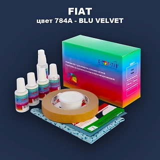 Ремкомплект для ремонта глубоких сколов и царапин FIAT, цвет 784A - BLU VELVET