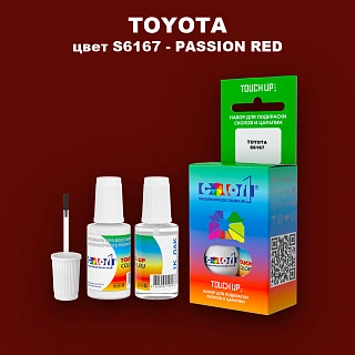 Краска для сколов во флаконе с кисточкой TOYOTA, цвет S6167 - PASSION RED