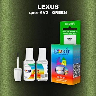 Краска для сколов во флаконе с кисточкой LEXUS, цвет 6V2 - GREEN