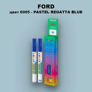 Маркер с краской FORD, цвет 6005 - PASTEL REGATTA BLUE