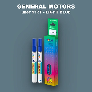 Маркер с краской GM цвет 913T - LIGHTBLUE