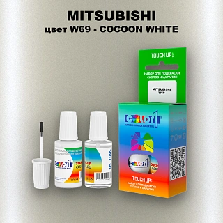 Краска для сколов во флаконе с кисточкой MITSUBISHI, цвет W69 - COCOON WHITE