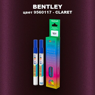 Маркер с краской BENTLEY, цвет 9560117 - CLARET
