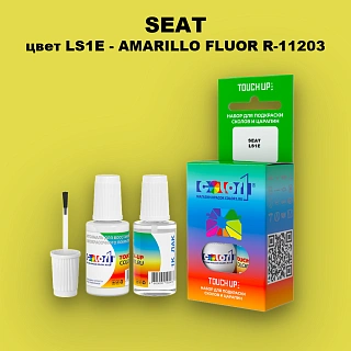 Краска для сколов во флаконе с кисточкой SEAT, цвет LS1E - AMARILLO FLUOR R-11203