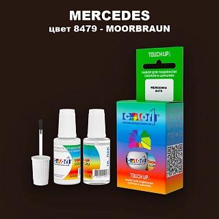 Краска для сколов во флаконе с кисточкой MERCEDES, цвет 8479 - MOORBRAUN
