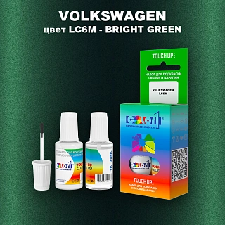 Краска для сколов во флаконе с кисточкой VOLKSWAGEN, цвет LC6M - BRIGHT GREEN