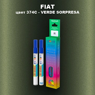 Маркер с краской FIAT, цвет 374C - VERDE SORPRESA