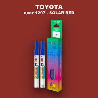 Карандаш-маркер с краской TOYOTA, цвет 1297 - SOLAR RED