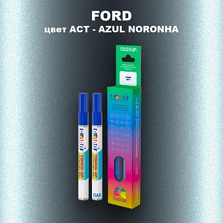 Маркер с краской FORD, цвет ACT - AZUL NORONHA