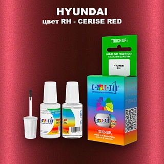 Краска для сколов во флаконе с кисточкой HYUNDAI, цвет RH - CERISE RED