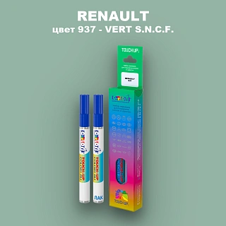 Карандаш-маркер с краской RENAULT, цвет 937 - VERT S.N.C.F.
