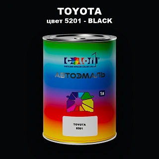 Автомобильная краска TOYOTA, цвет 5201 - BLACK