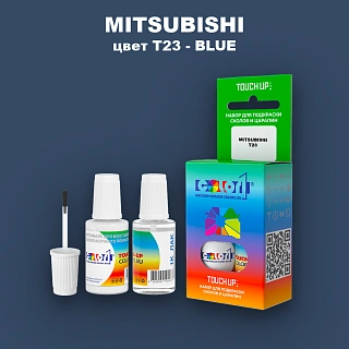 Краска для сколов во флаконе с кисточкой MITSUBISHI, цвет T23 - BLUE