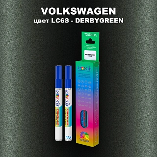Маркер с краской VOLKSWAGEN, цвет LC6S - DERBYGREEN