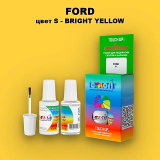 Краска для сколов во флаконе с кисточкой FORD, цвет S - BRIGHT YELLOW
