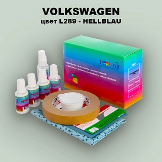 Ремкомплект для ремонта глубоких сколов и царапин VOLKSWAGEN, цвет L289 - BLAUWEISS