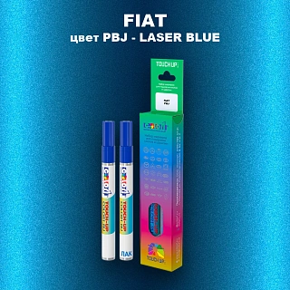 Маркер с краской FIAT, цвет PBJ - LASER BLUE