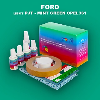 Ремкомплект для ремонта глубоких сколов и царапин FORD, цвет PJT - MINT GREEN OPEL361