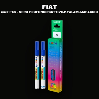 Маркер с краской FIAT, цвет PX8 - NERO PROFONDO/CATTIVO/KYALAMI/MASACCIO